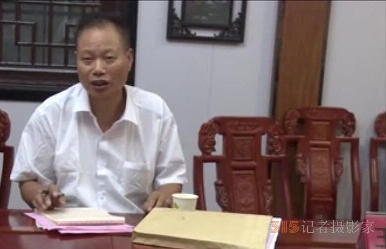 “楊維永小說中的鄉村振興故事”座談會在南陽社旗縣召開