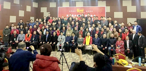 中國影響力人物數據庫推薦名家——特效療法醫師林清遠