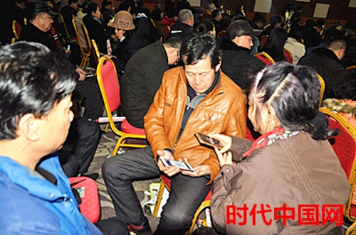 中國影響力人物數據庫推薦名家——特效療法醫師林清遠
