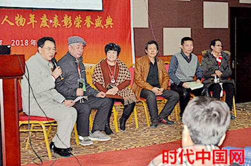 中國影響力人物數據庫推薦名家——特效療法醫師林清遠