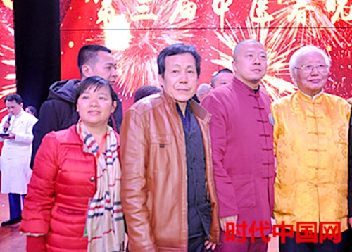 中國影響力人物數據庫推薦名家——特效療法醫師林清遠