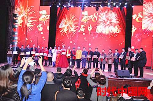 中國影響力人物數據庫推薦名家——特效療法醫師林清遠