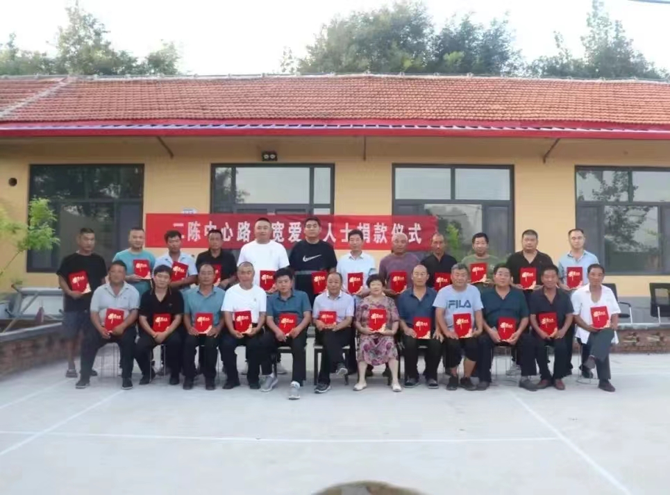 仁人志士捐善款,拓寬道路受稱贊 仁人志士捐善款,拓寬道路受稱贊