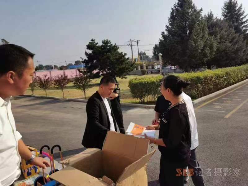 “讓愛成長 秋日愛心”——《奉天詩刊》愛心公益進校園