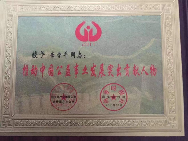 自由詩:天降瑞雪辛卯年 自由詩:天降瑞雪辛卯年