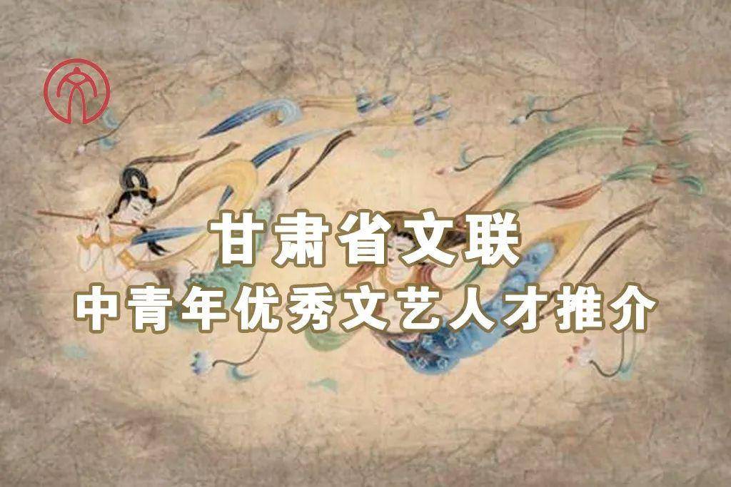 李淑娟：兼收并蓄 融會(huì)貫通