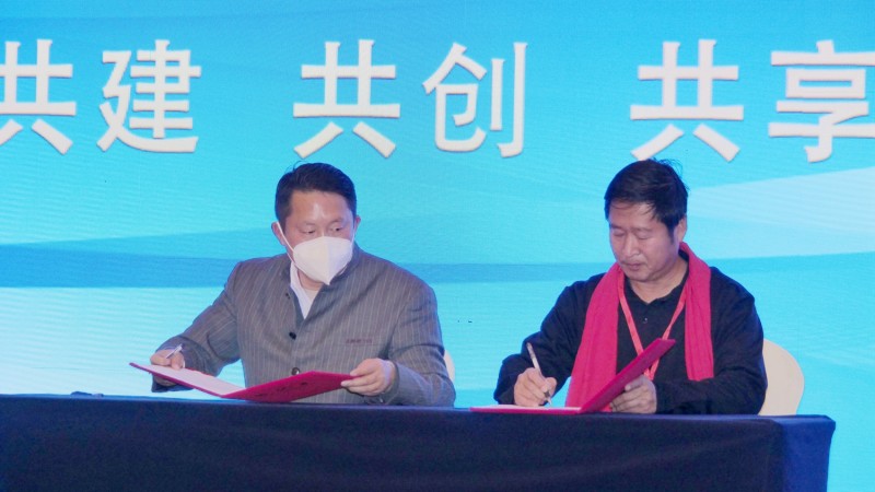 那年我們在鄉下-村支書講述共同富裕的故事在合肥舉行,軍神碳氫生物科技獨家冠名 那年我們在鄉下-村支書講述共同富裕的故事在合肥舉行,軍神碳氫生物科技獨家冠名