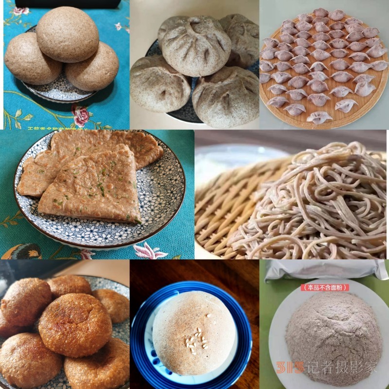 中國特殊健康主食領航品牌——中聯玉筋香 中國特殊健康主食領航品牌——中聯玉筋香