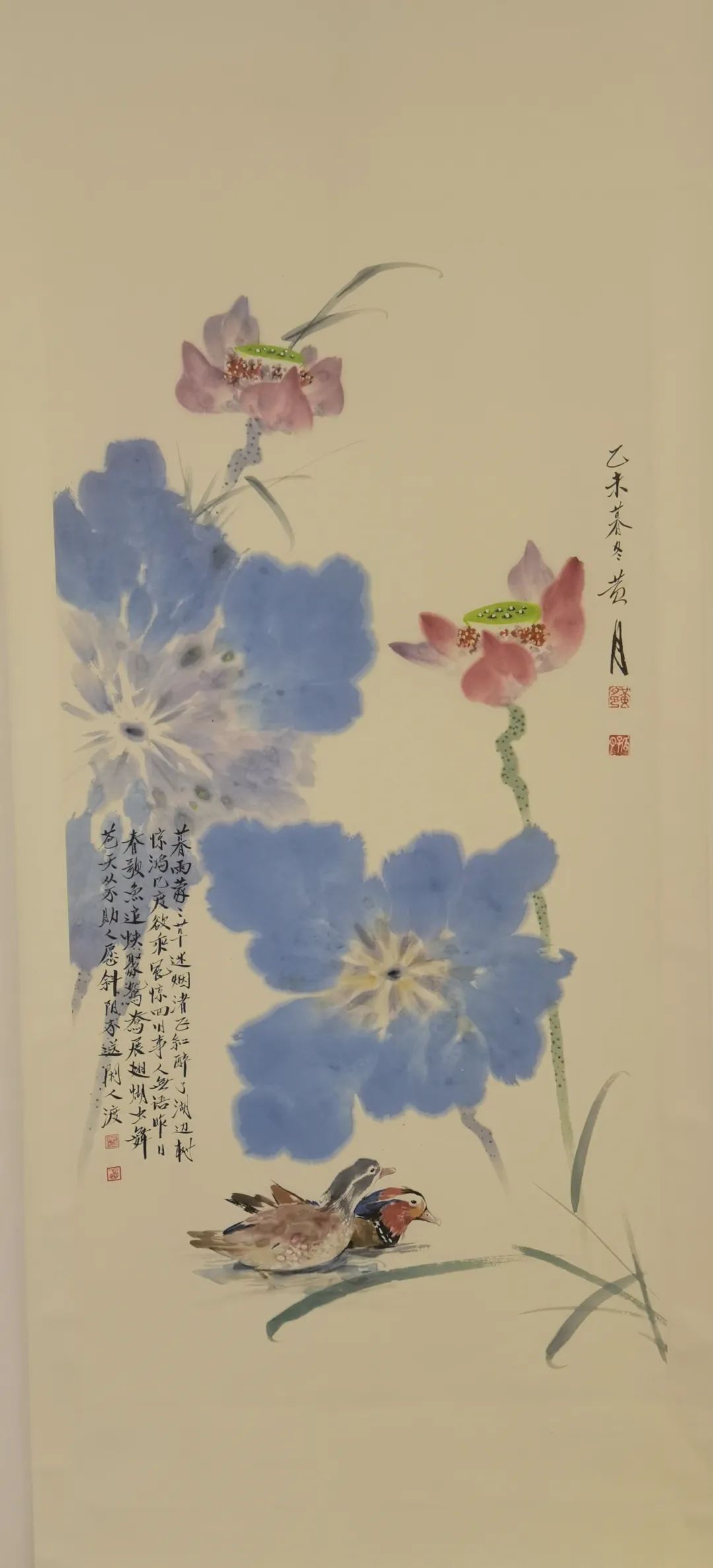 迎新年＂愿景共享＂中美聯合藝術交流展在上海中國書法院北外灘藝術館開展