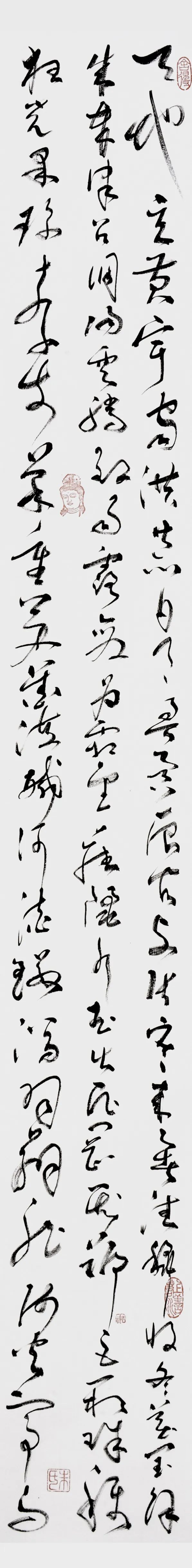 迎新年＂愿景共享＂中美聯合藝術交流展在上海中國書法院北外灘藝術館開展