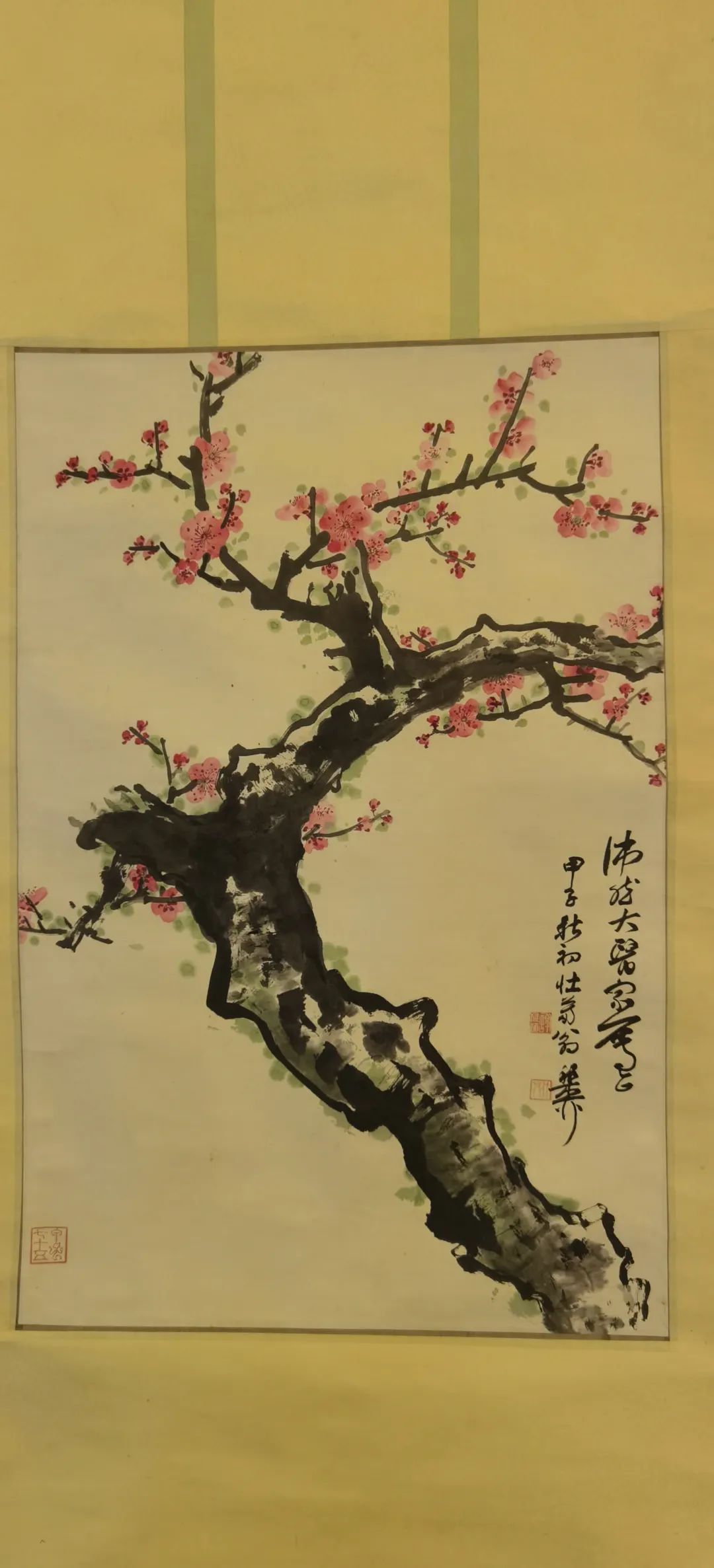 迎新年＂愿景共享＂中美聯合藝術交流展在上海中國書法院北外灘藝術館開展