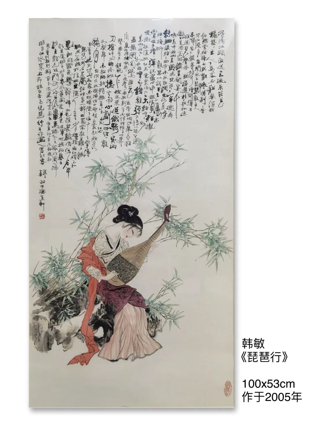 迎新年＂愿景共享＂中美聯合藝術交流展在上海中國書法院北外灘藝術館開展
