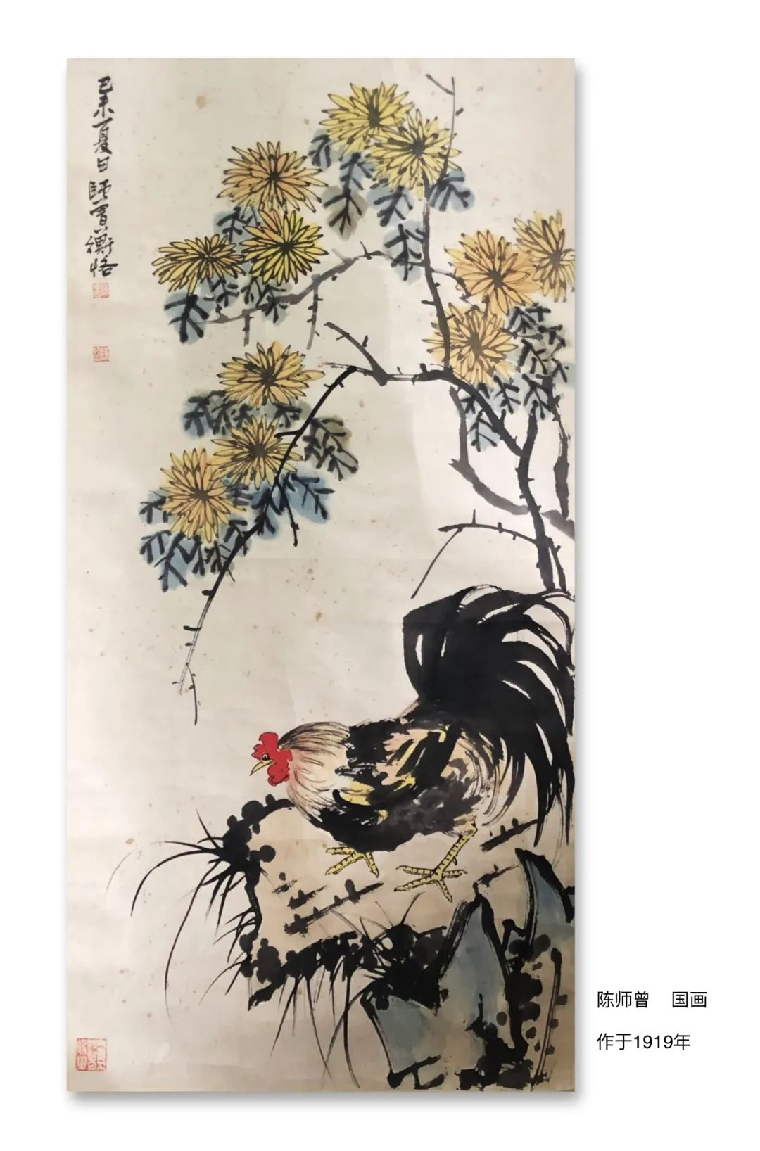 迎新年＂愿景共享＂中美聯合藝術交流展在上海中國書法院北外灘藝術館開展