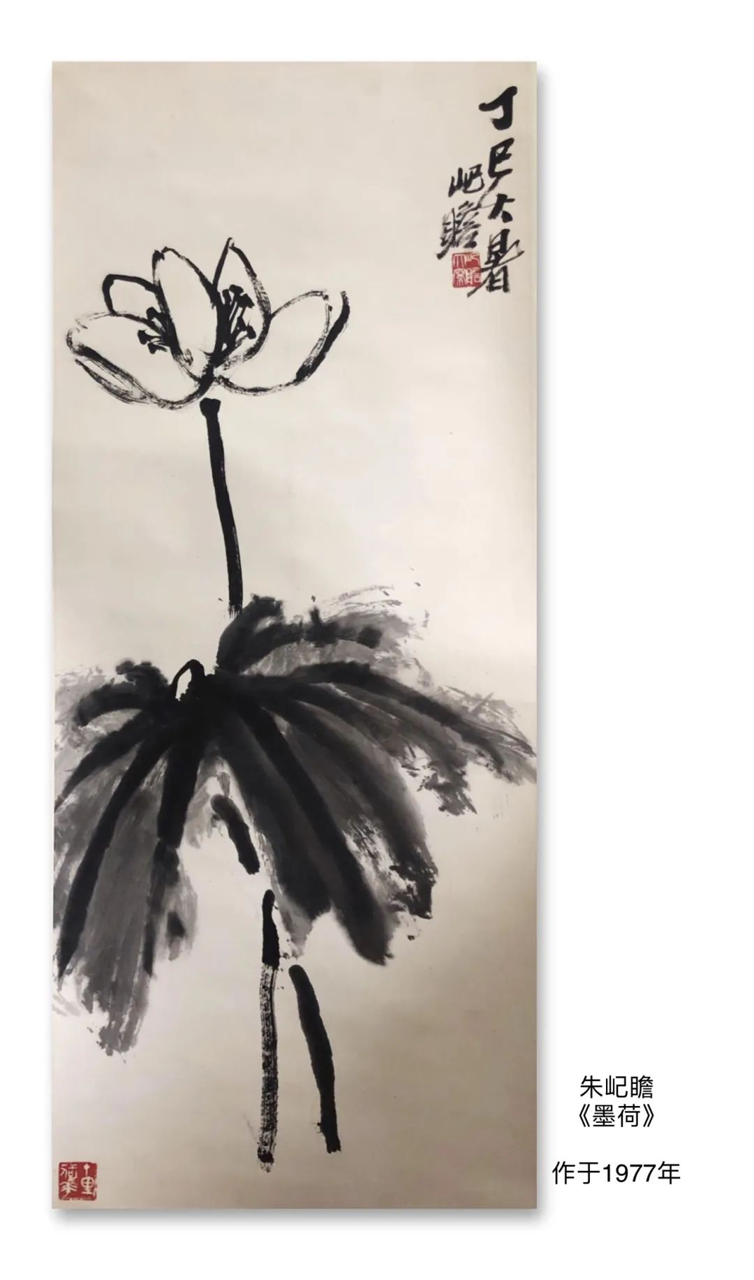 迎新年＂愿景共享＂中美聯合藝術交流展在上海中國書法院北外灘藝術館開展