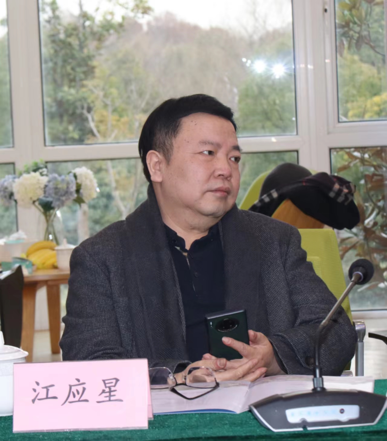 “一帶一路”文化藝術發展愿景專家座談會在上海新虹橋中國書法院舉行