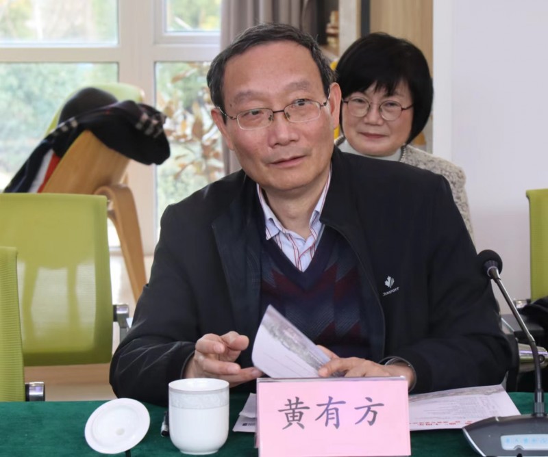 “一帶一路”文化藝術發展愿景專家座談會在上海新虹橋中國書法院舉行