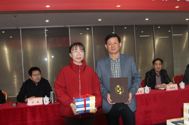 汪群長篇小說《呼嘯的原野》新書發布暨研討會成功舉辦