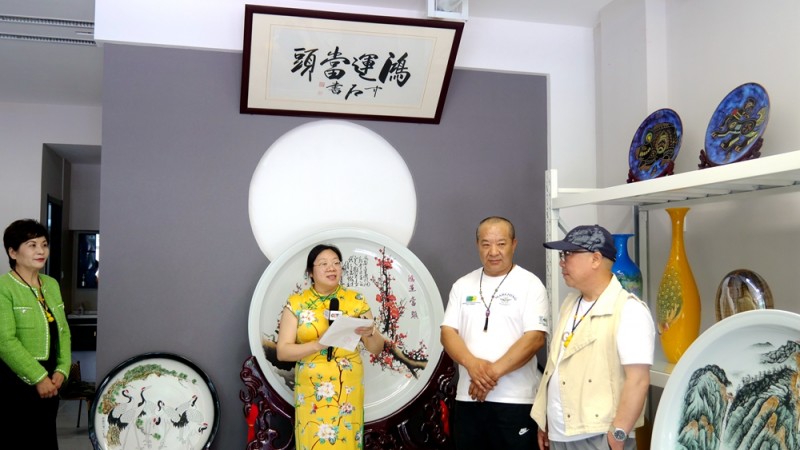 中國文藝名家展覽館淄博館揭牌，落戶淄博博林陶瓷琉璃藝術院