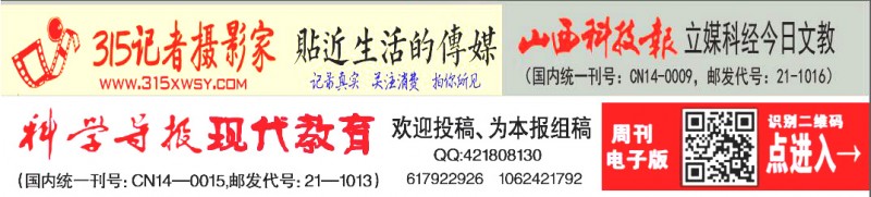 丹心弘國粹 翰墨播京城——北京徐雙喜榜書藝術中心啟動儀式在房山區舉行