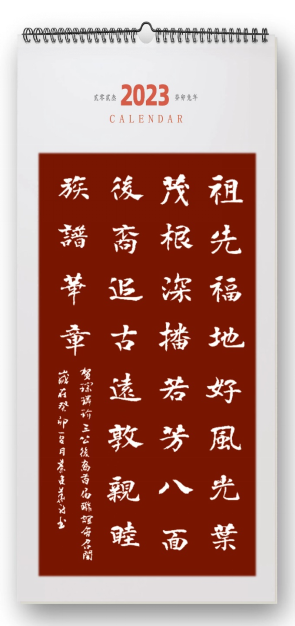 祖先福地好風光  葉茂根深播若芳——葉氏第一屆聯誼會江西武寧召開