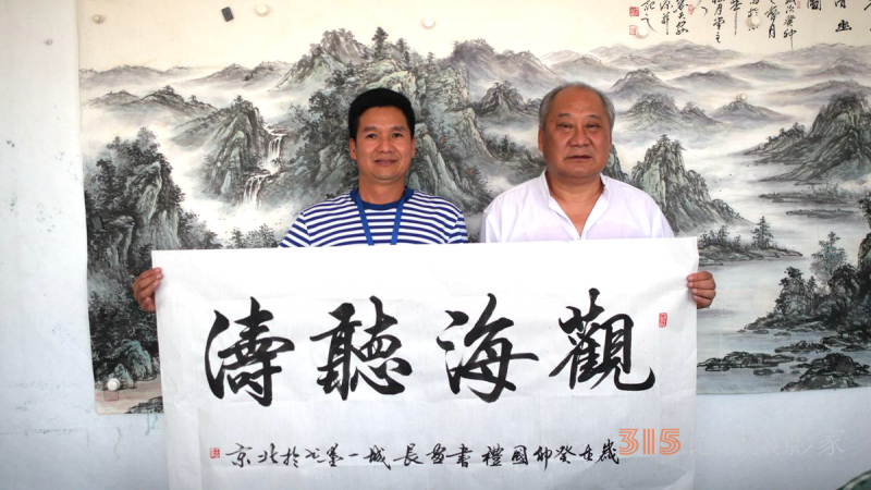 畫中游長城 長城一墨6年杰作800米長城畫卷再現京城