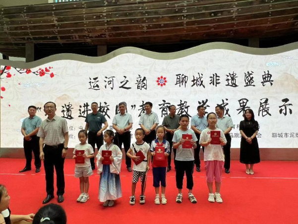 運河之韻：聊城非遺盛典——“非遺進校園”教育教學成果展示活動成功舉辦