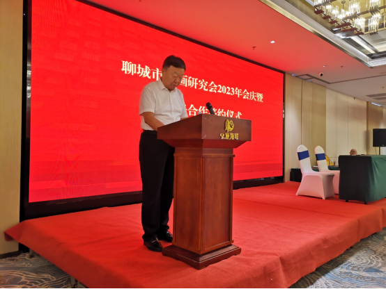 聊城市書畫研究會2023年會慶暨戰略合作簽約儀式圓滿舉行