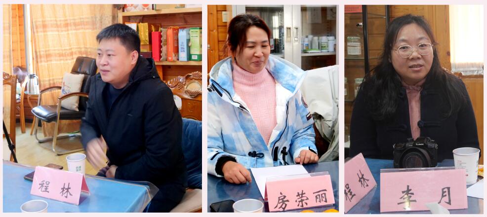 鄉興融媒網正式上線新聞發布會暨鄉興中國座談會在中國農科院國際高新農業產業園舉辦
