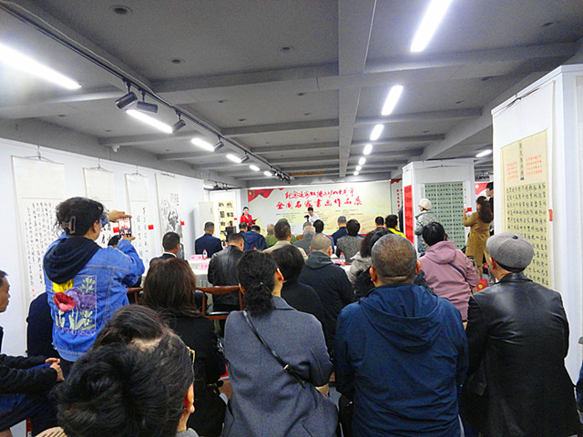 紀(jì)念延安雙擁運(yùn)動80周年全國名家書畫作品展在成都開幕