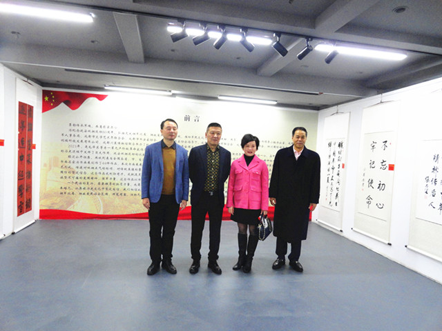 紀(jì)念延安雙擁運(yùn)動80周年全國名家書畫作品展在成都開幕
