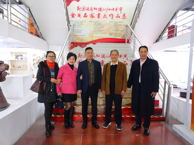 紀(jì)念延安雙擁運(yùn)動80周年全國名家書畫作品展在成都開幕