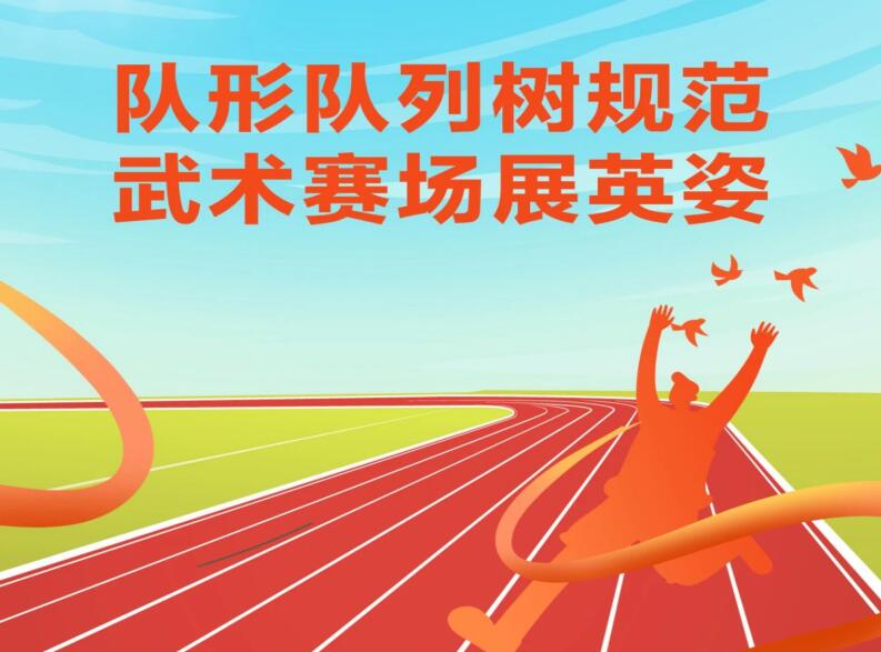 柴時(shí)鐘：整合校本資源 踐行大德育觀 創(chuàng)建和美校園