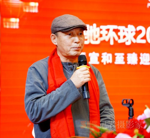 飛馳環球2024文化藝術盛會在京舉行