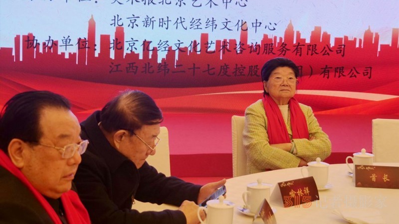 龍騰瑞氣 燕舞春風(fēng)——首屆中國名家榜書作品邀請(qǐng)展在京舉行