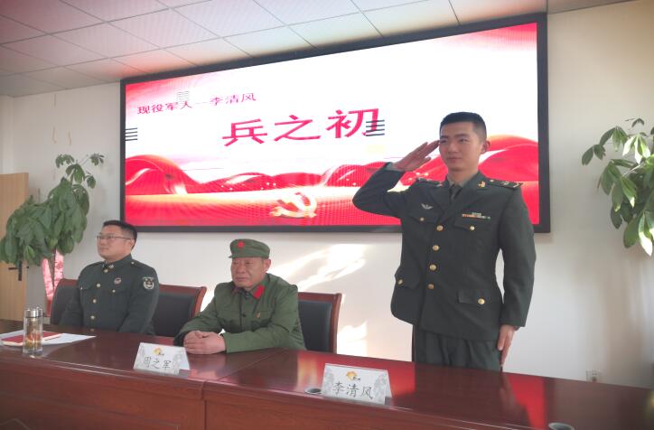 江蘇徐州邳州市官湖鎮開展“退役老兵講傳統，應征青年談理想”報告會