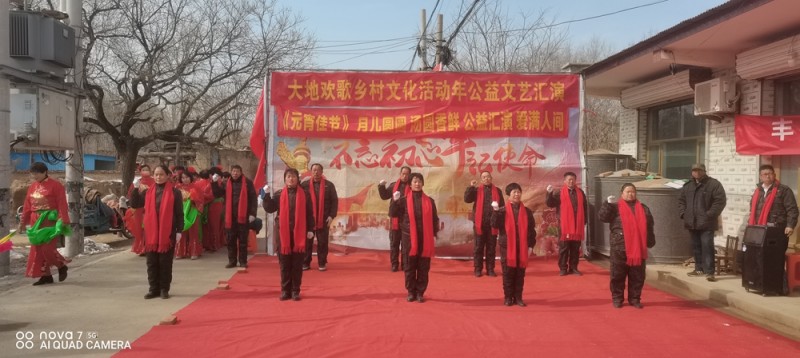 山東省德州市寧津縣保店鎮王吏目村奏響振興鄉村，全面發展最強音