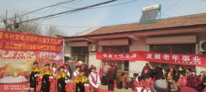 山東省德州市寧津縣保店鎮王吏目村奏響振興鄉村，全面發展最強音