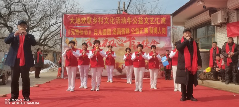 山東省德州市寧津縣保店鎮王吏目村奏響振興鄉村，全面發展最強音