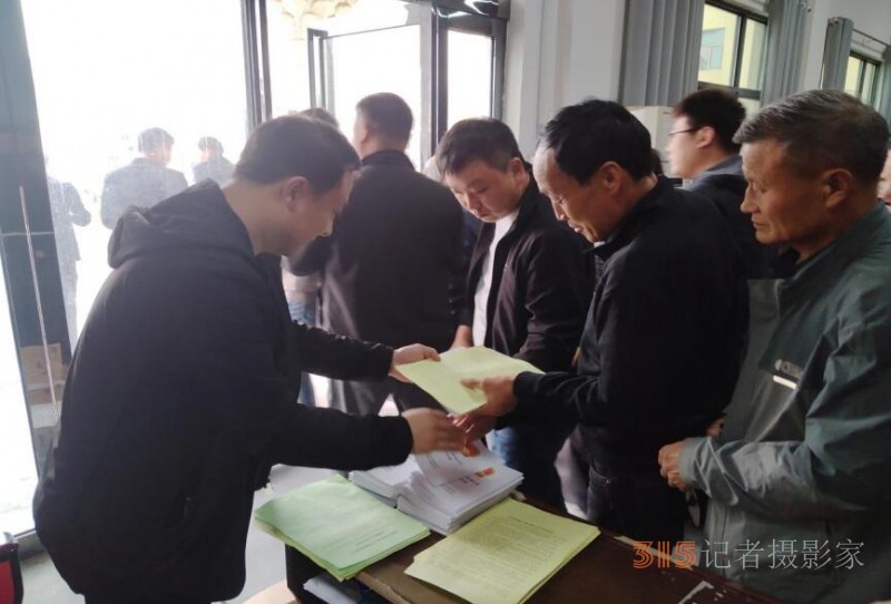 河南新鎮鎮開展“4.15全民國家安全教育日” 暨保密教育專題活動