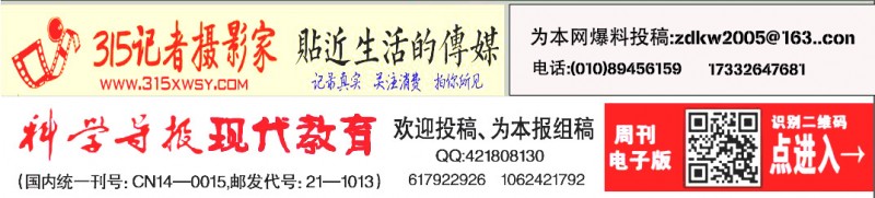 河南新鎮鎮開展“4.15全民國家安全教育日” 暨保密教育專題活動