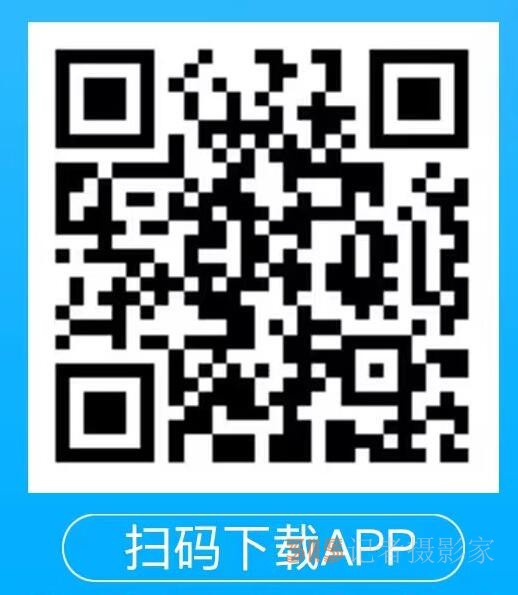 愛詩美家醫APP VIP會員卡批量辦理 愛詩美家醫APP VIP會員卡批量辦理