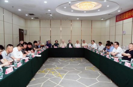 第二屆將軍部長書法交流會暨新時期佛教中國化的經典闡釋在京