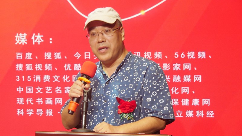 樂訂坊數字人AI短視頻直播平臺上線發布會在京舉行