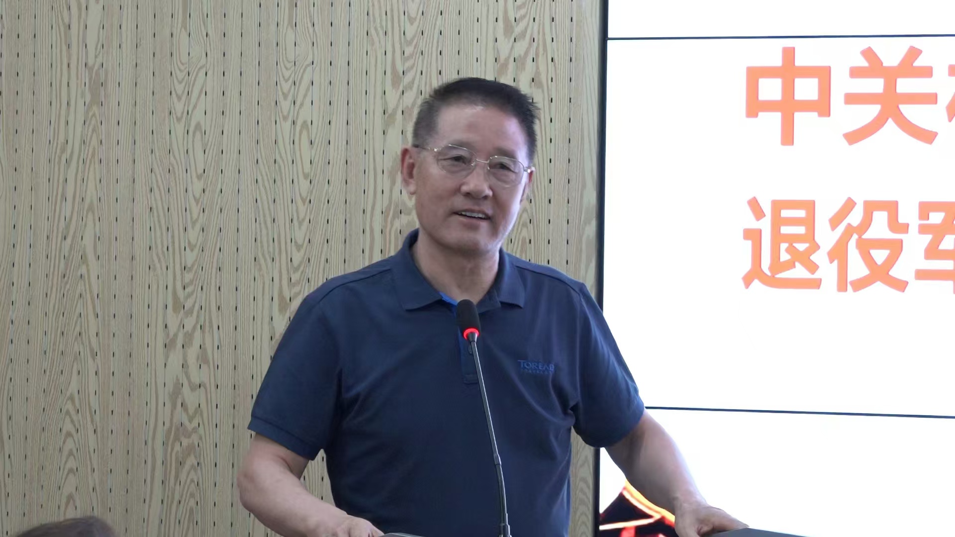 居民健康護理和安全應急救援”雙服務社區驛站合作簽約儀式在京舉行