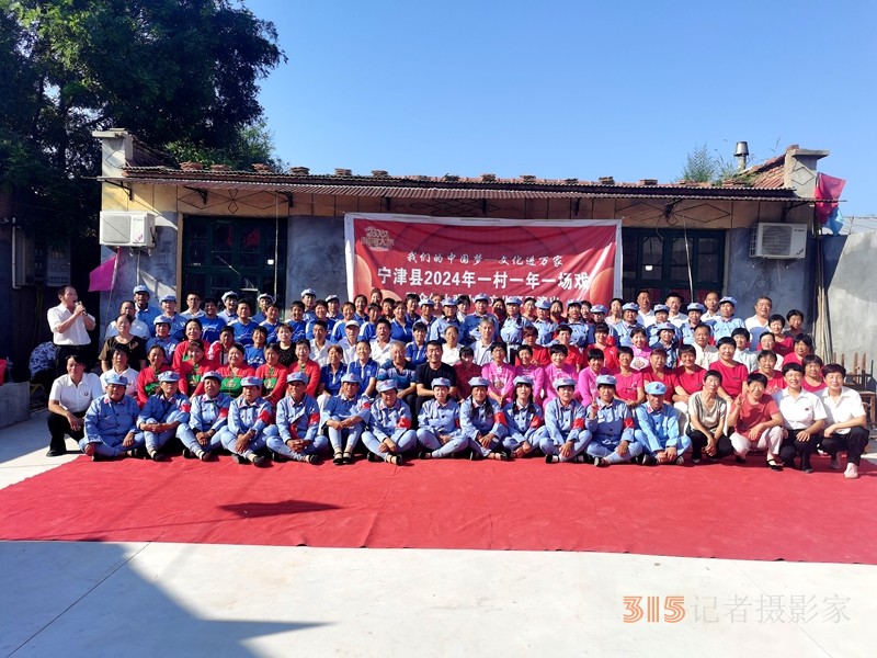 情系桑梓，愛心奉獻—王吏目村在外游子及村民積極捐贈助推鄉(xiāng)村建設(shè)