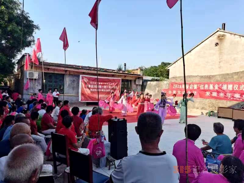 情系桑梓，愛心奉獻—王吏目村在外游子及村民積極捐贈助推鄉(xiāng)村建設(shè)