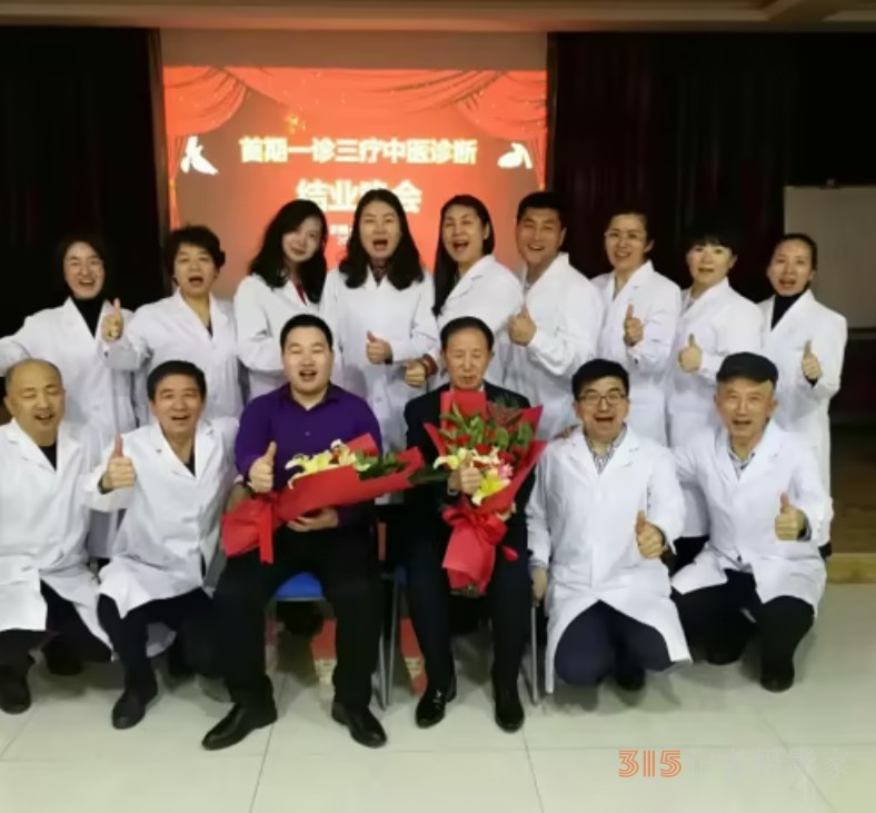 中醫傳承者馮曉壘：扶陽喚體療法開拓中醫新境界