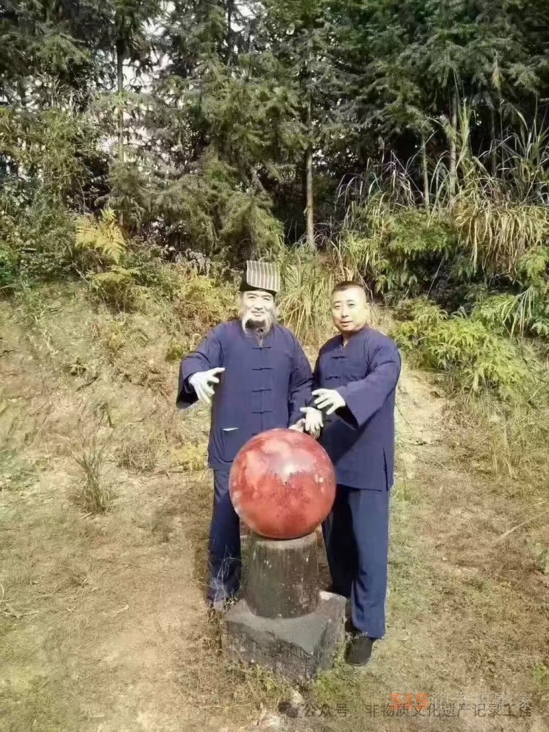 道醫(yī)絕技傳承者李中彬:堅(jiān)守初心,傳承道醫(yī)文化 道醫(yī)絕技傳承者李中彬:堅(jiān)守初心,傳承道醫(yī)文化