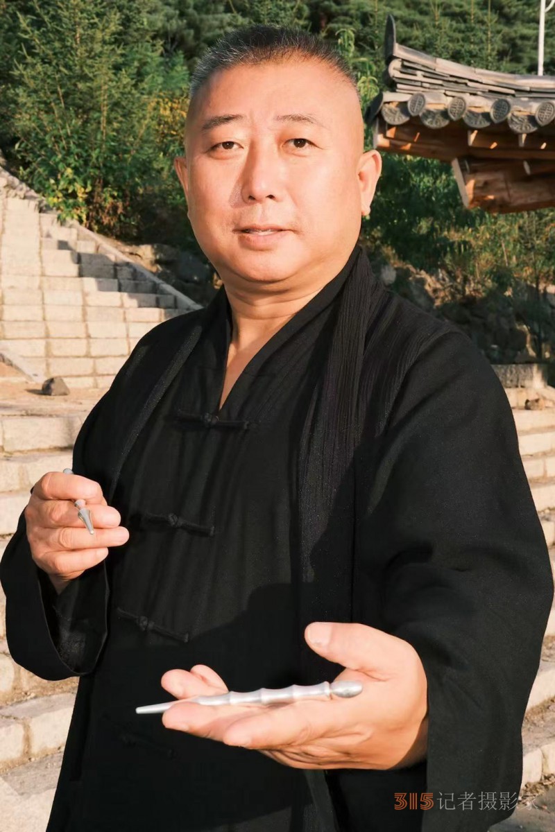 道醫(yī)絕技傳承者李中彬:堅(jiān)守初心,傳承道醫(yī)文化 道醫(yī)絕技傳承者李中彬:堅(jiān)守初心,傳承道醫(yī)文化