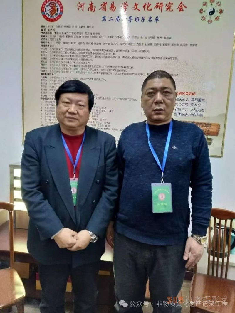 傳承中醫正骨惠民心—— 專訪包氏太極正骨手法創始人包海江 傳承中醫正骨惠民心—— 專訪包氏太極正骨手法創始人包海江
